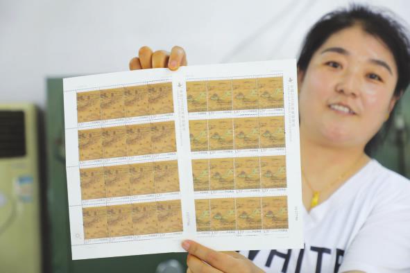 中国2019纪念邮票上市“受宠”