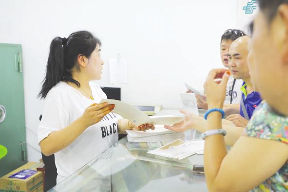 中国2019纪念邮票上市“受宠”