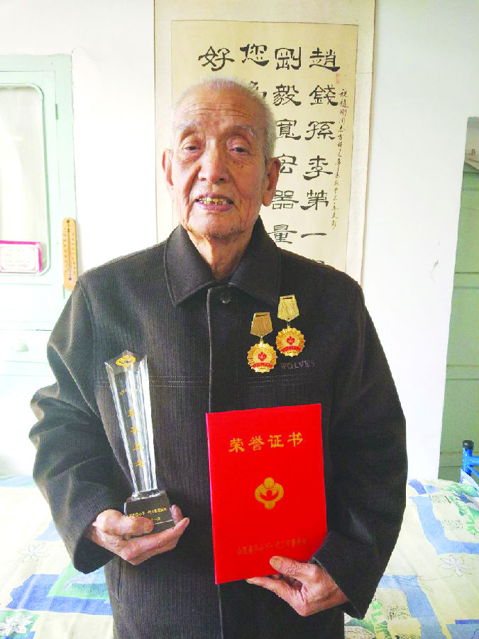 尧都区赵刚:为了心中这份执著的爱