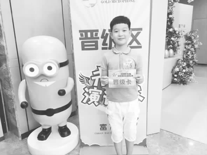 “未来演说家”临汾赛区海选活力开赛