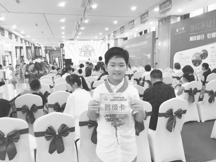 “未来演说家”临汾赛区海选活力开赛