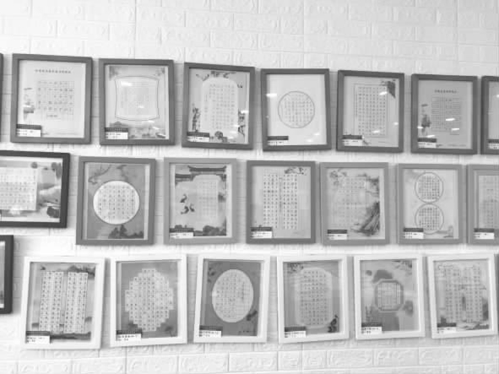 临汾中小学生大展“纸上功夫”