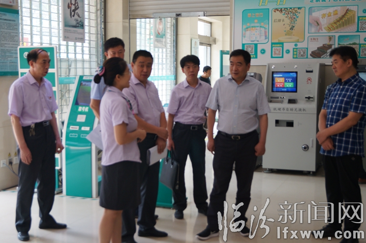 农行山西省分行副行长高世扬一行赴深度贫困县大宁、永和支行督导调研