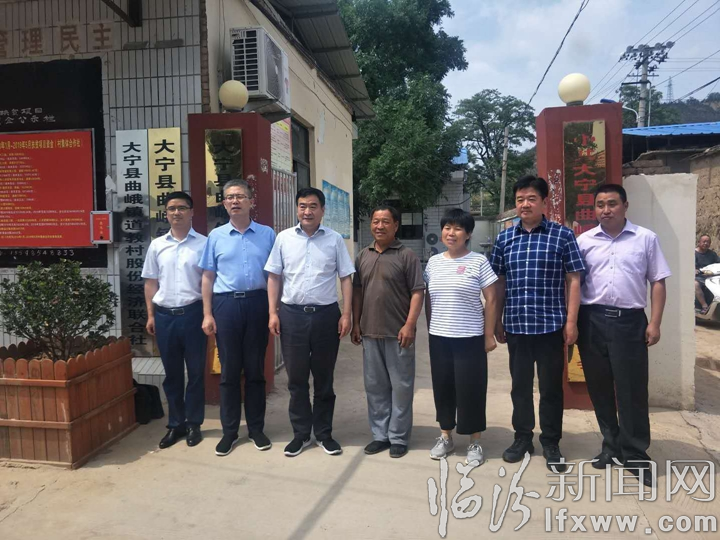 农行山西省分行副行长高世扬一行赴深度贫困县大宁、永和支行督导调研