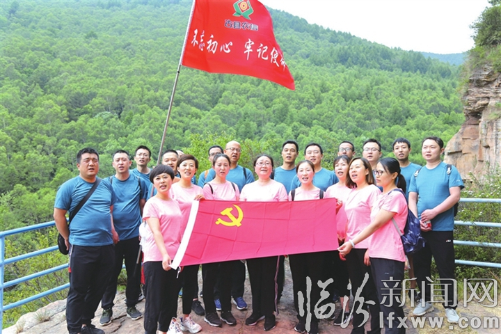 临汾农信社实施“党建领社”工作纪实