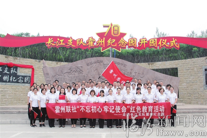 临汾农信社实施“党建领社”工作纪实