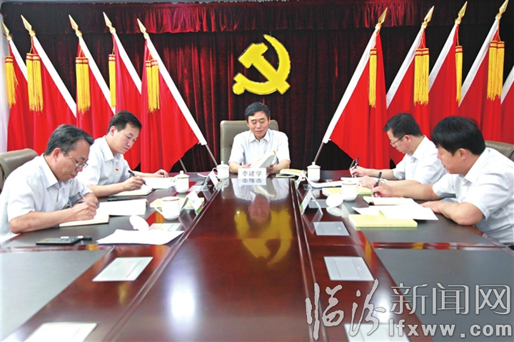 临汾农信社实施“党建领社”工作纪实