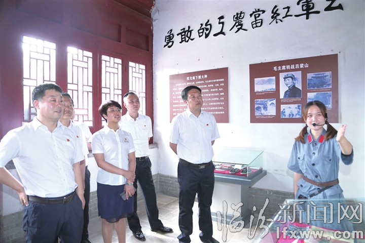 临汾农信社实施“党建领社”工作纪实