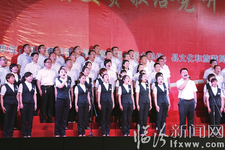 临汾农信社实施“党建领社”工作纪实