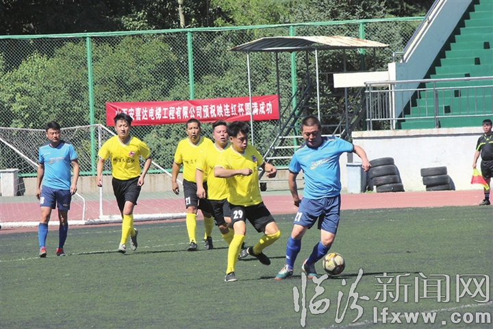 视觉新闻:临汾这些事