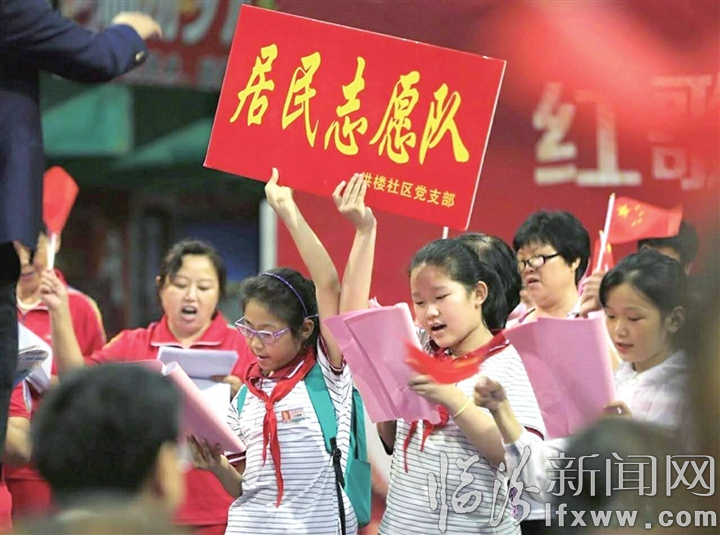 尧都区:红歌嘹亮 我心向党