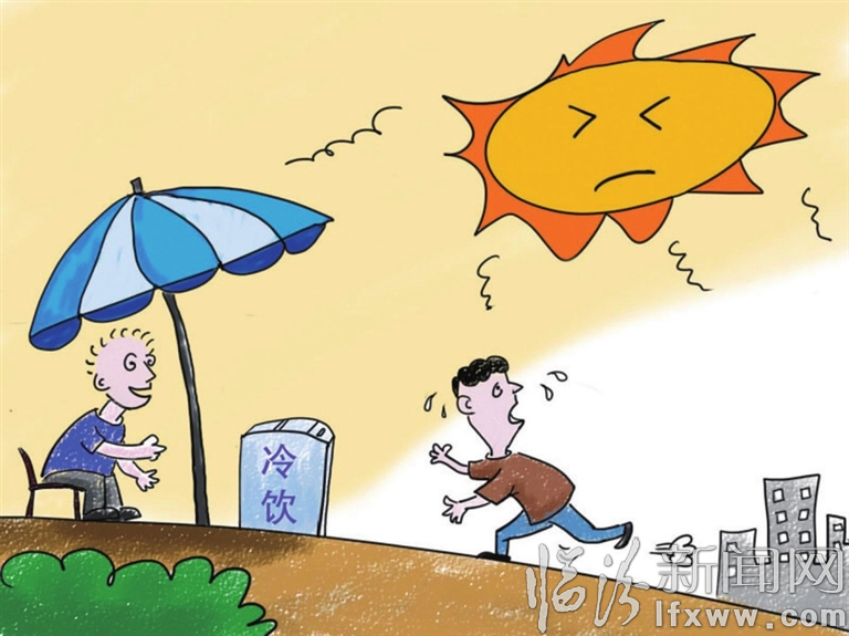 临汾:炎炎夏日 “夏日经济”随温而升