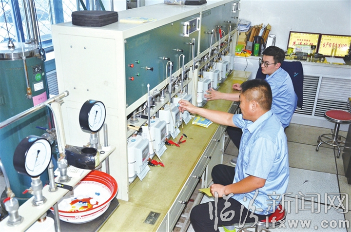 临汾燃气公司:开展管理系统应用 提升安全管控能力