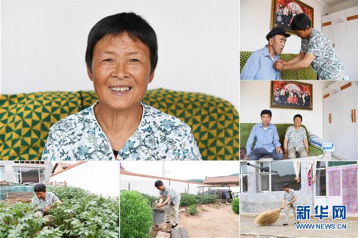 我,今年70岁——绽放在山间地头的笑容