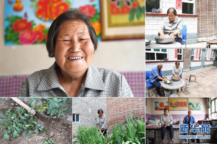 我,今年70岁——绽放在山间地头的笑容