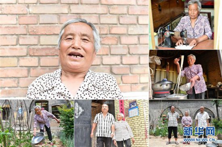 我,今年70岁——绽放在山间地头的笑容