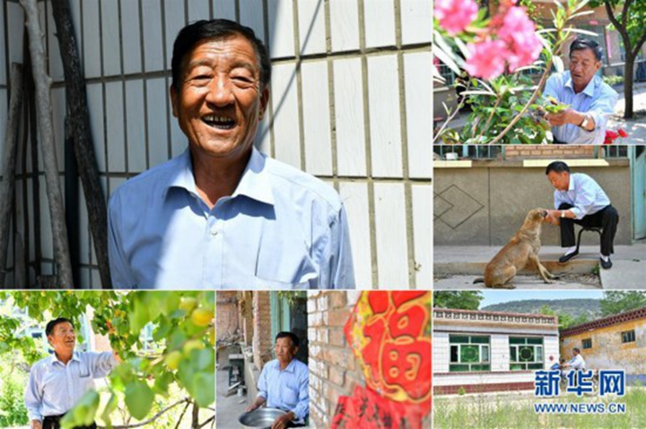 我,今年70岁——绽放在山间地头的笑容