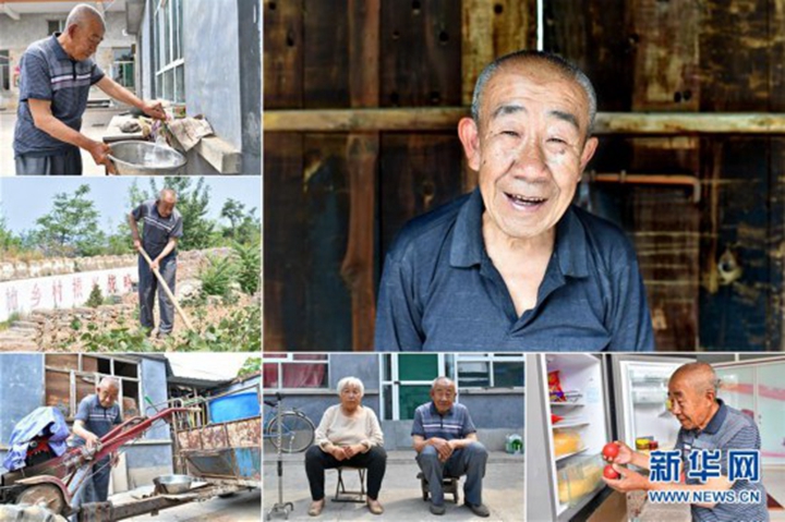 我,今年70岁——绽放在山间地头的笑容