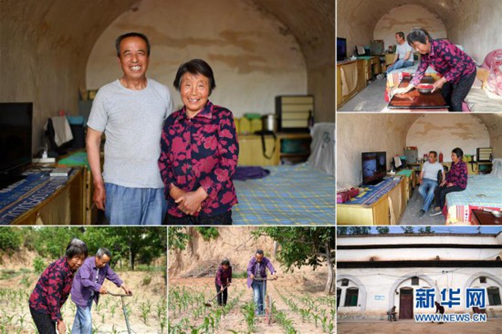 我,今年70岁——绽放在山间地头的笑容