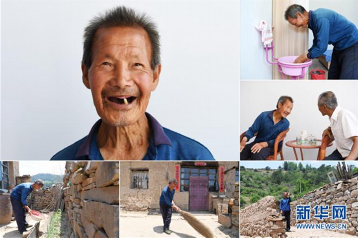 我,今年70岁——绽放在山间地头的笑容