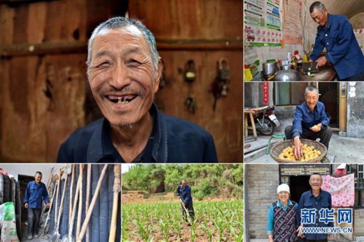 我,今年70岁——绽放在山间地头的笑容