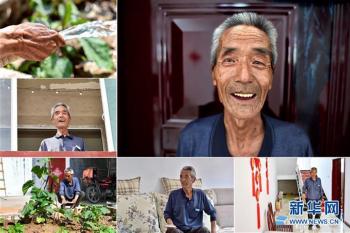 我,今年70岁——绽放在山间地头的笑容