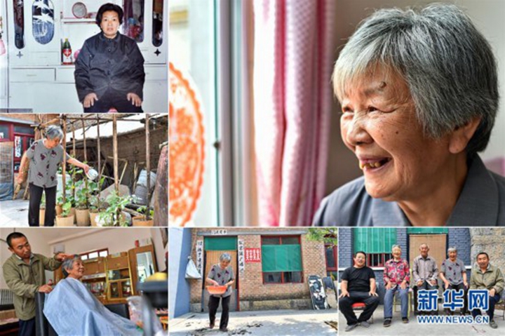 我,今年70岁——绽放在山间地头的笑容