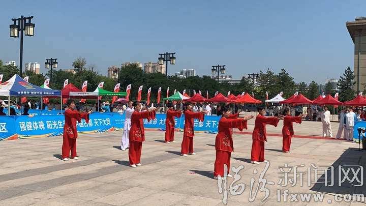 临汾铁路杨氏太极拳协会:山西省杨氏太极拳邀请赛上显身手