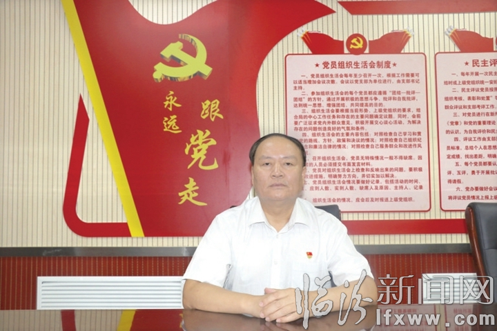 尧都区应急管理局局长张福民:以担当破难题 以改革促发展