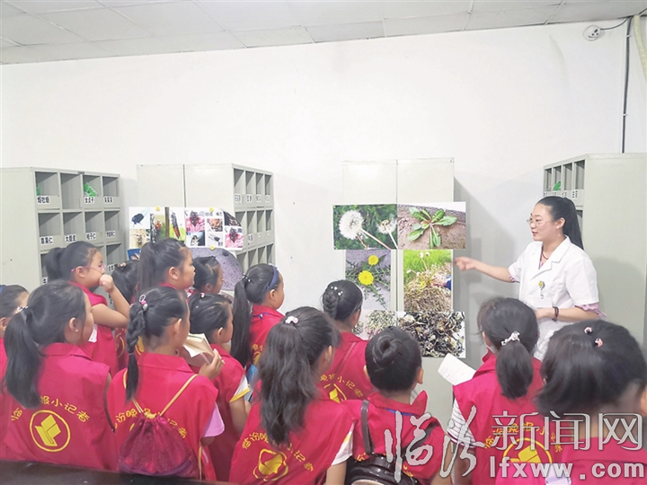 临汾:小记者中医医院“奇遇记”