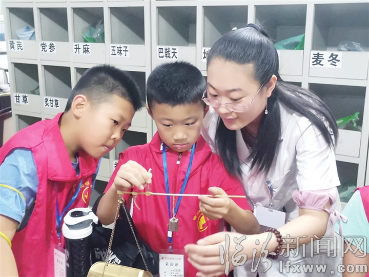 临汾:小记者中医医院“奇遇记”