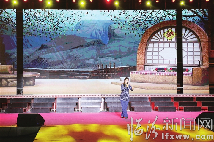 临汾市“梨花奖”戏曲票友大赛总决赛侧记