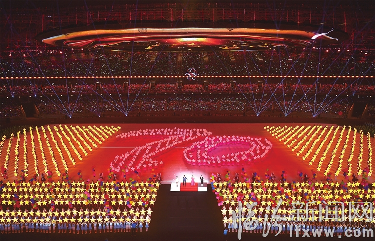 第二届全国青年运动会隆重开幕 孙春兰出席并宣布开幕