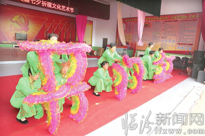 道德之花盛开在襄汾赤邓村