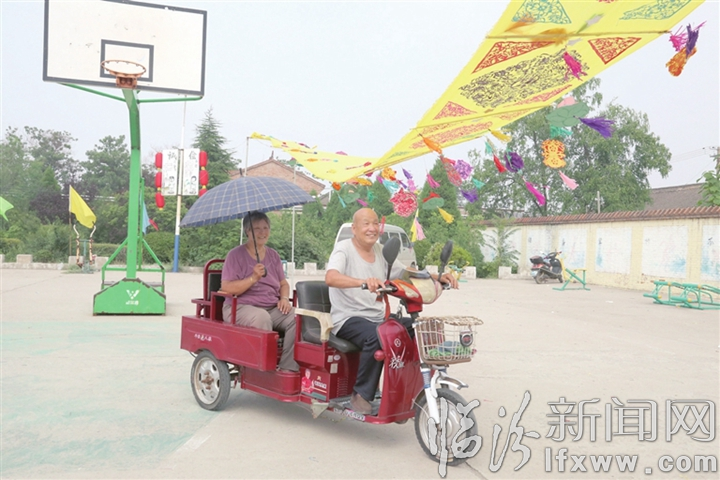 道德之花盛开在襄汾赤邓村