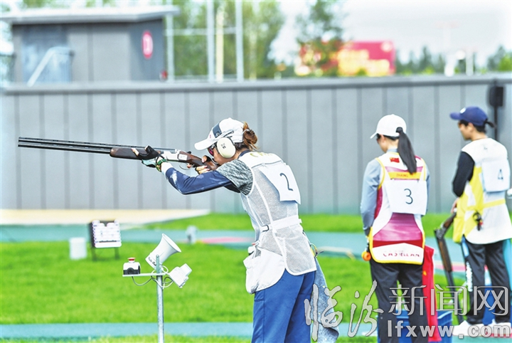 二青会射击(飞碟项目)比赛第三个比赛日决出1枚金牌
