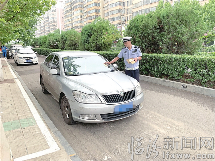 临汾:打造交通综合整治“示范路”
