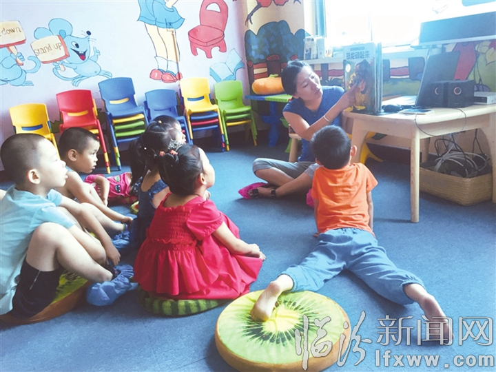 尧都区:我和“图图”同阅读