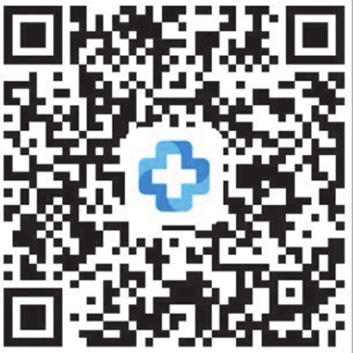 临汾医保购药进入“无卡”时代