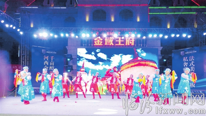 临汾:幸福的日子舞起来