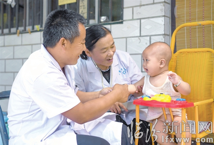 大山深处的“120” 讲述古县夫妻村医的感人故事