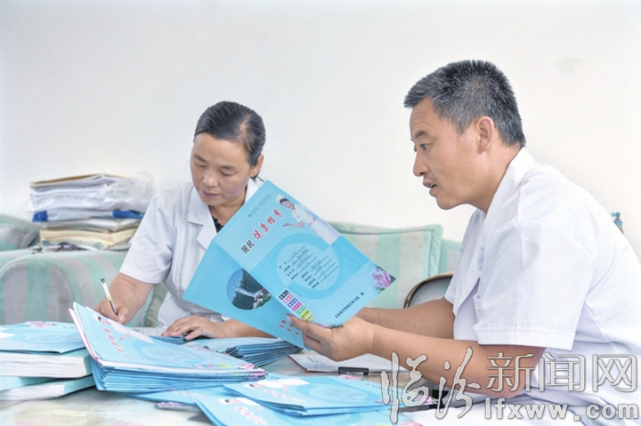 大山深处的“120” 讲述古县夫妻村医的感人故事