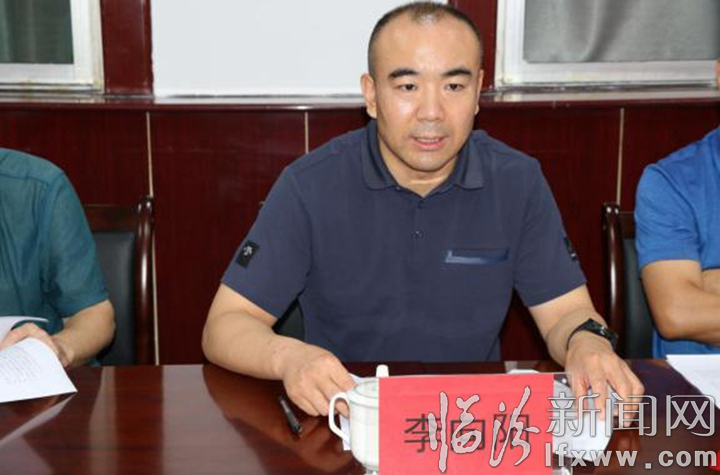 临汾分行党委副书记、副行长李向阳 带队指导平阳支行党建工作