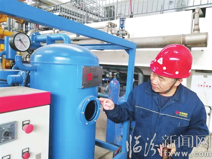 侯马市山西华强钢铁:特殊的争吵