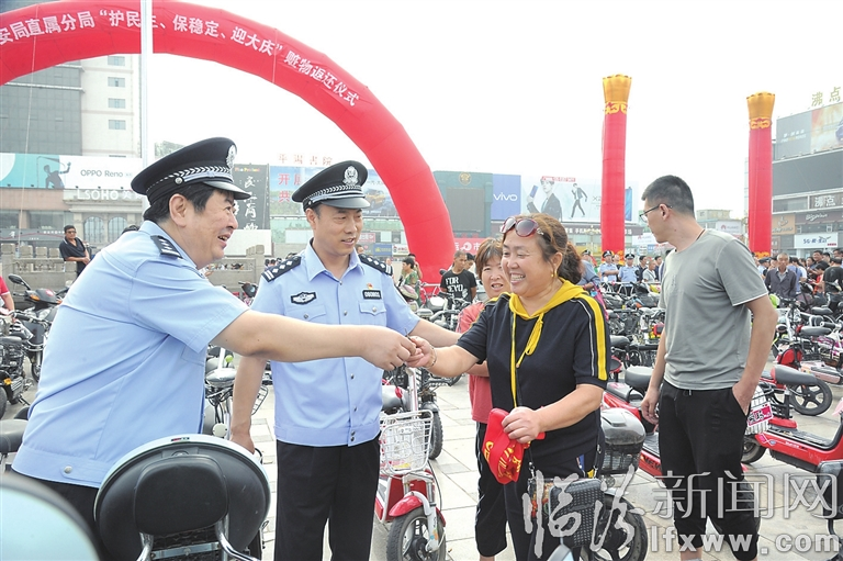 赞!临汾170余辆电动车物归原主