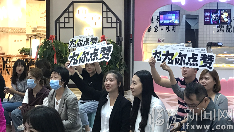2019星火项目(大同)展示推介会圆满结束