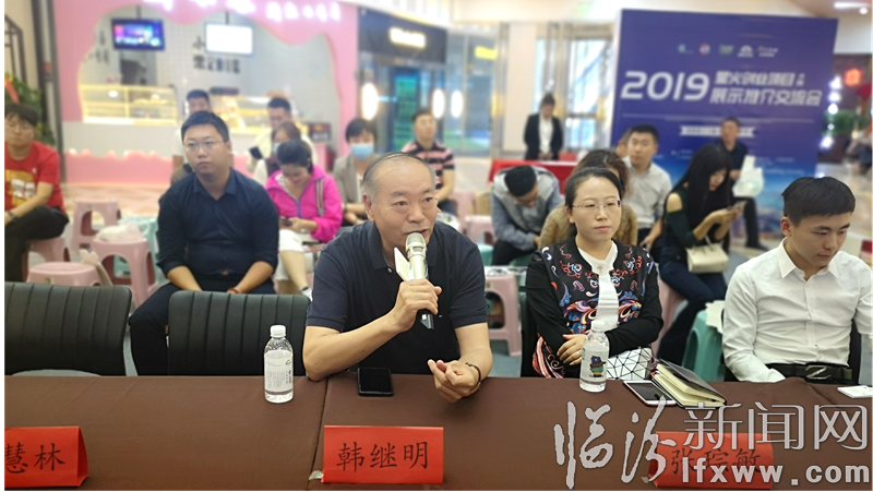 2019星火项目(大同)展示推介会圆满结束