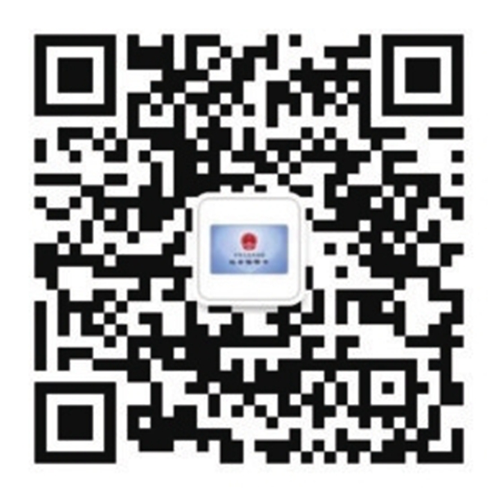 临汾市委组织部副部长、市人社局局长韦阳就“就业政策落实服务落地专项行动”答记者问