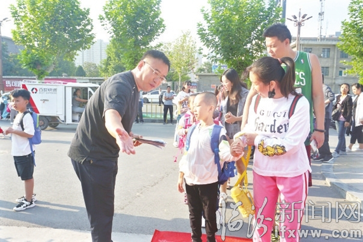 临汾:我们开学啦