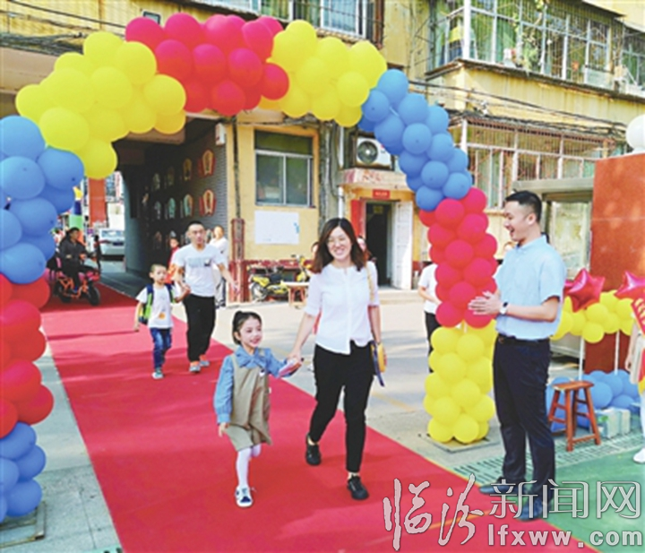 临汾:我们开学啦